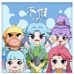 国产欧美成人不卡视频
