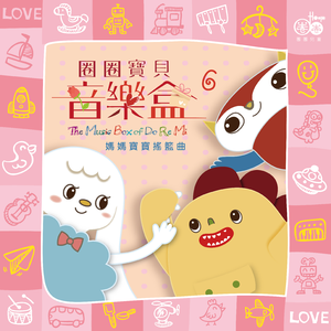 国产欧美成人不卡视频
