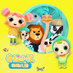 国产欧美成人不卡视频
