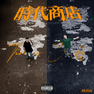 国产欧美成人不卡视频
