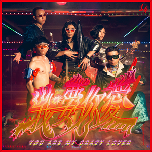 国产欧美成人不卡视频
