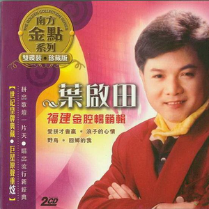 国产欧美成人不卡视频
